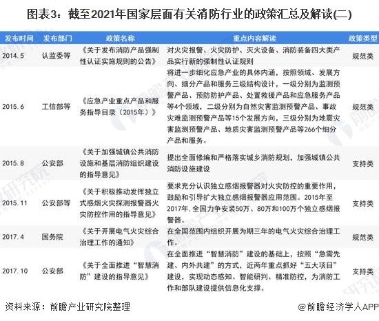 1709271526315959.jpg 020934308630.jpg