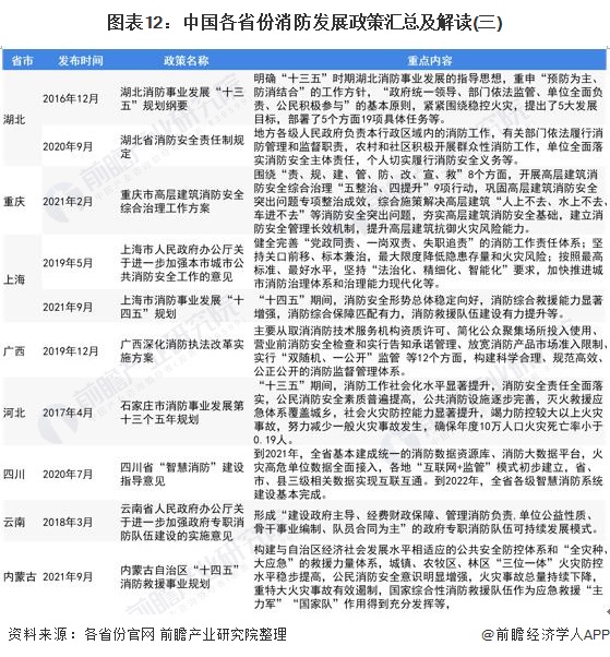 1709271727436287.jpg 020939077095.jpg