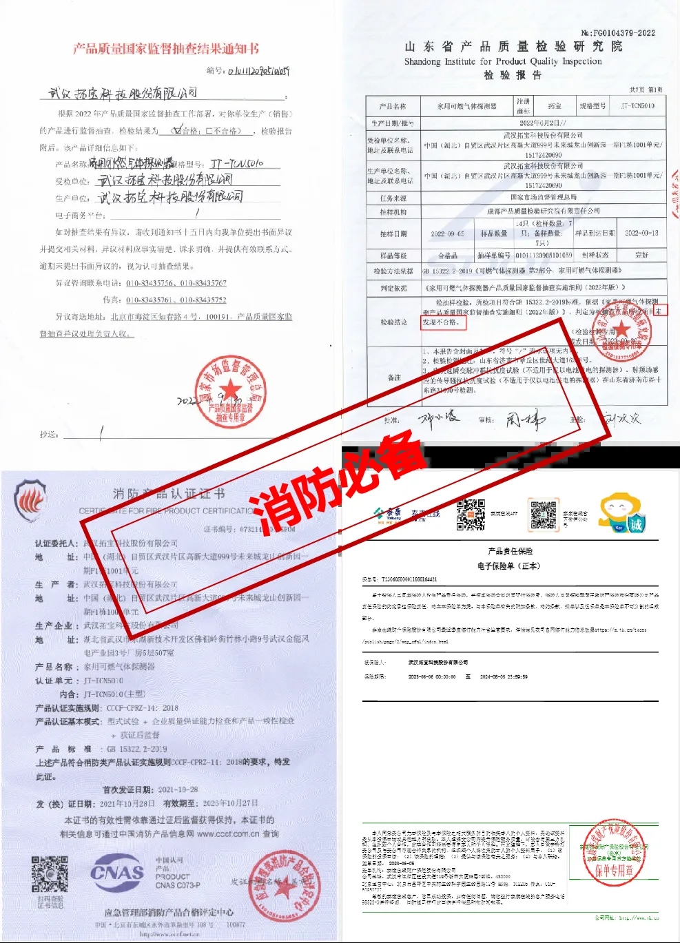 1711507001287565.jpg 6.webp.jpg