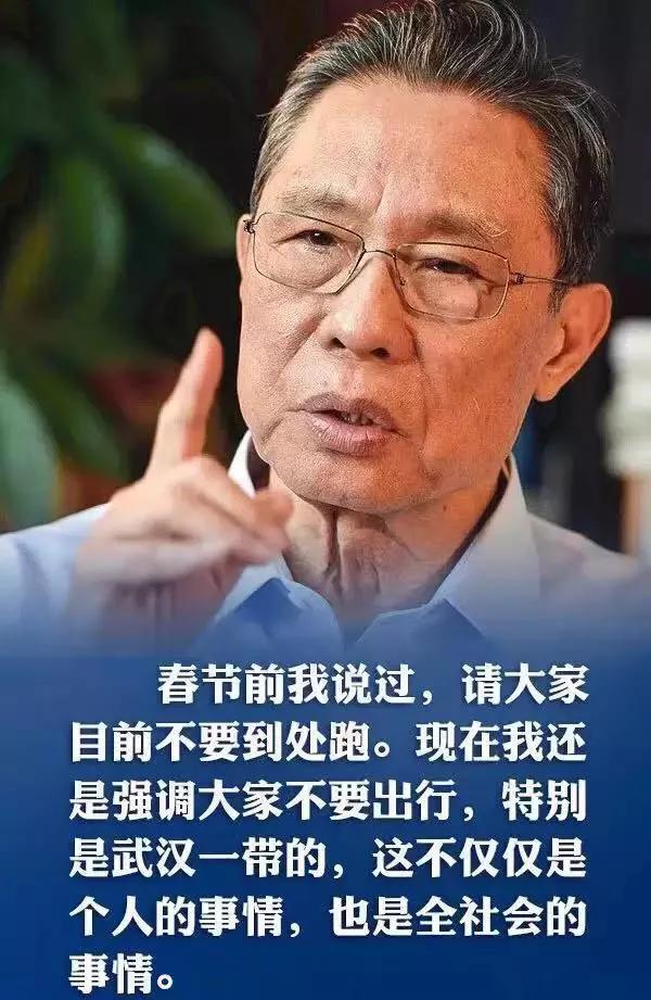 馳援武漢！共抗疫情，拓寶科技捐贈醫療物質