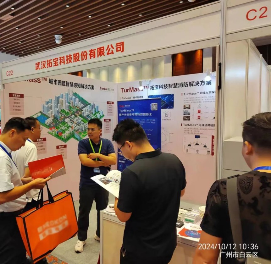 1729068915186811.jpg Dingtalk_20241016165421.jpg